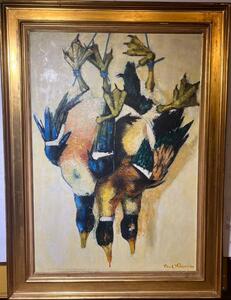 Stillife with game 