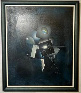 The surreel space odyssey  ( oil on canvas)
